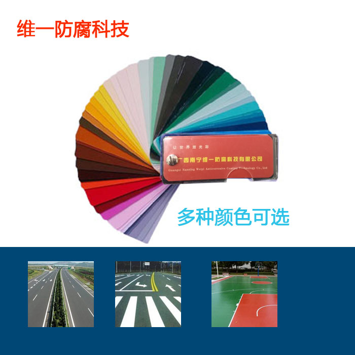 玉林醇酸磁漆廠(chǎng)家直銷(xiāo)