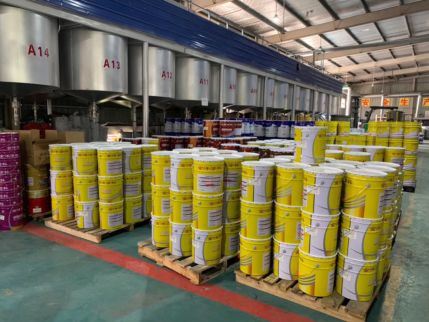 金洋粉末、油漆、水性涂料已全部上線