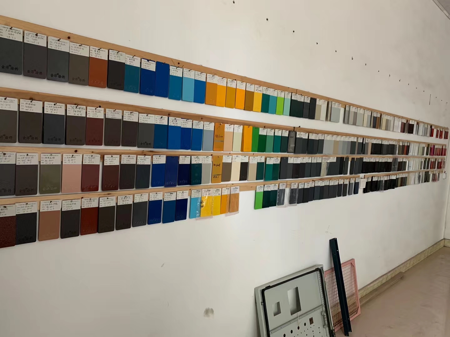 金洋粉末、油漆、水性涂料已全部上線