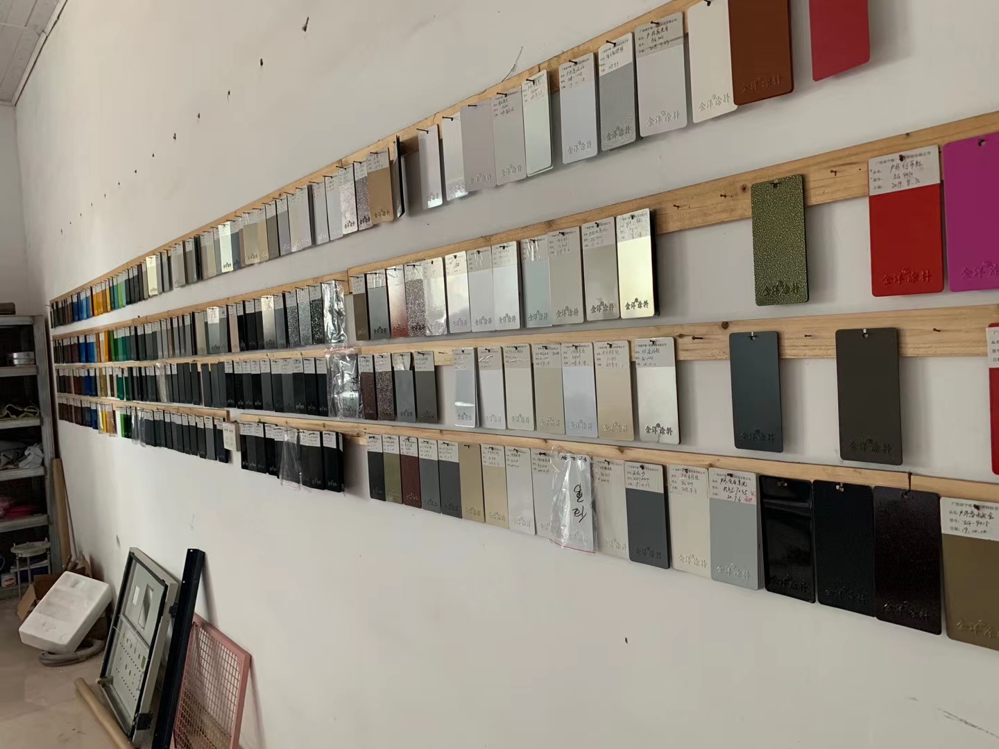 金洋粉末、油漆、水性涂料已全部上線