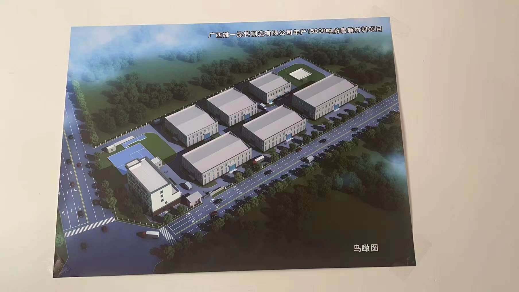 恭喜我司榮評(píng)“專(zhuān)精特新”中小企業(yè)稱(chēng)號(hào)