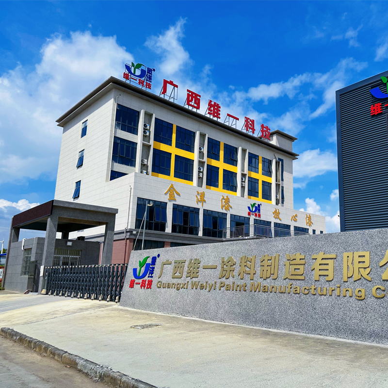 我司與廣西宏重鋼結構達成戰略合作伙伴 我司與廣西宏重鋼結構達成戰略合作伙伴