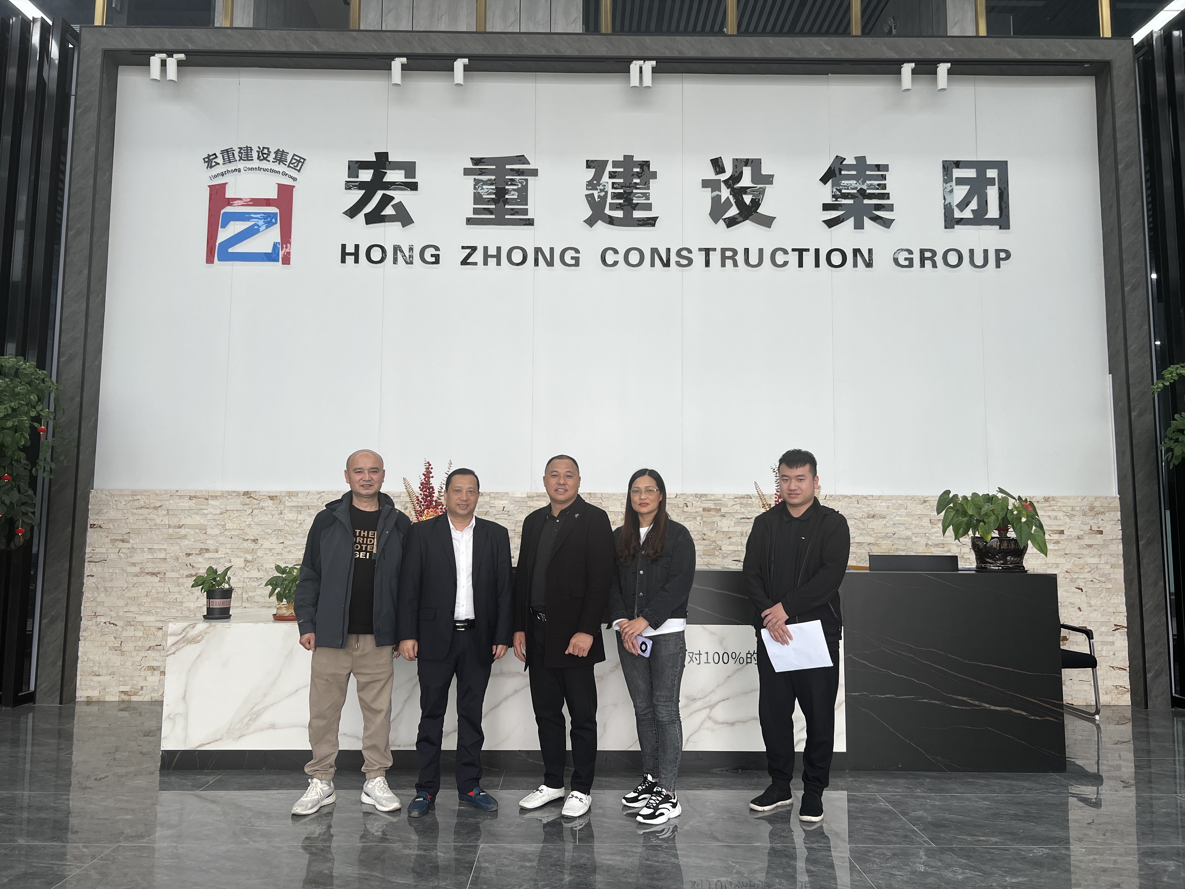 我司與廣西宏重鋼結構達成戰略合作伙伴 我司與廣西宏重鋼結構達成戰略合作伙伴