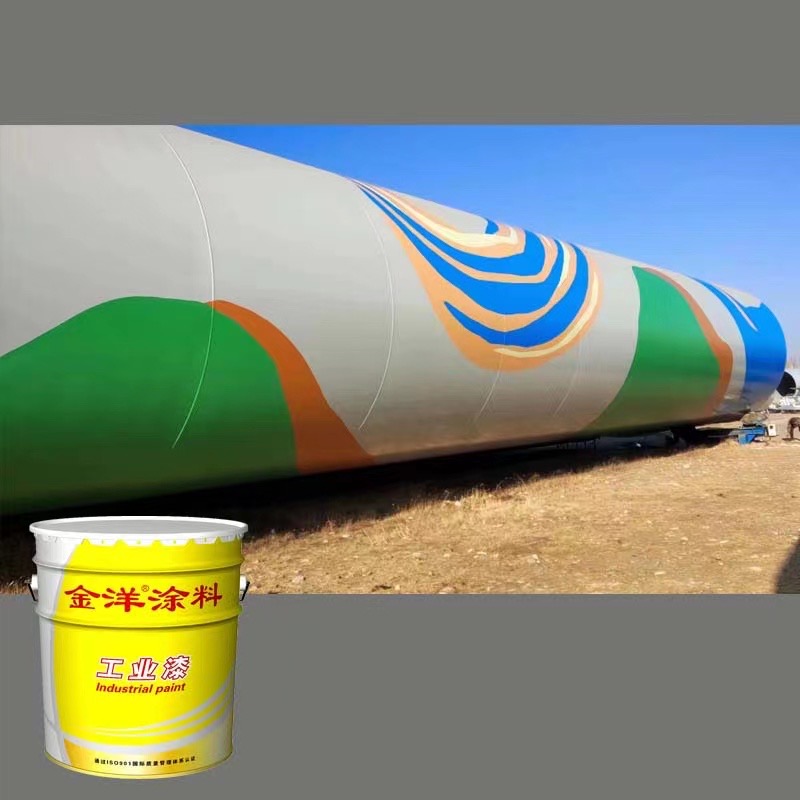 實力中標產業鏈生產基地項目